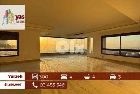 Yarzeh 300m2 | 155m2 Terrace | Amazing View | Ultra Prime Location |PA