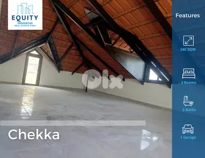 240 SQM Apartment For Rent In Chekka شقة للإيجار #CM1973124