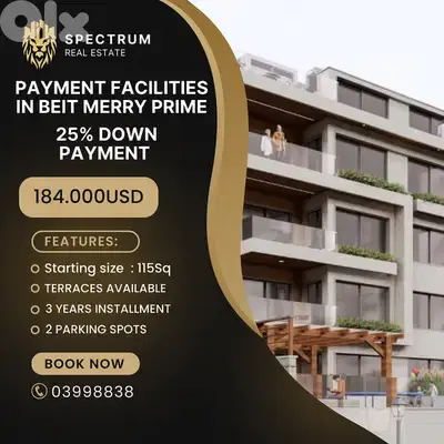 PAYMENT FACILITIES IN BEIT MERRY PRIME 25% DOWN PAYMENT, (BM-249)
