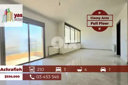Achrafieh 210m2 | Brand New | Full Floor Flat | Unlockable  View | SKH