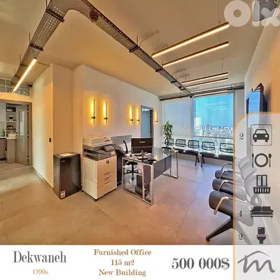 Dekweneh | Signature | Class A Office/Clinic/PolyCl | Prime Investment