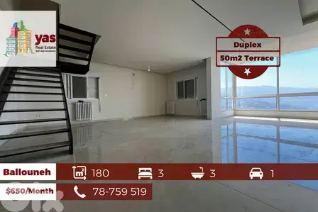 Ballouneh 180m2 | 50m2 Terrace | Rent | Panoramic View | KS