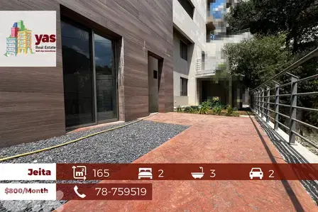 Jeita 165m2 | 100m2 Terrace | Rent | Private Entrance | View | KS |
