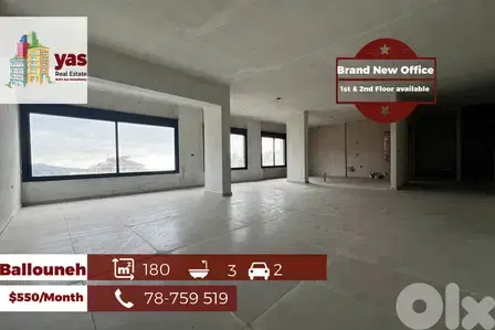 Ballouneh 180m2 | Office | Rent | Ideal Investment | Active Street |KS