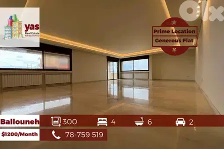 Ballouneh 300m2 | Rent | Generous Dimensions | Luxury | Calm Street|KS