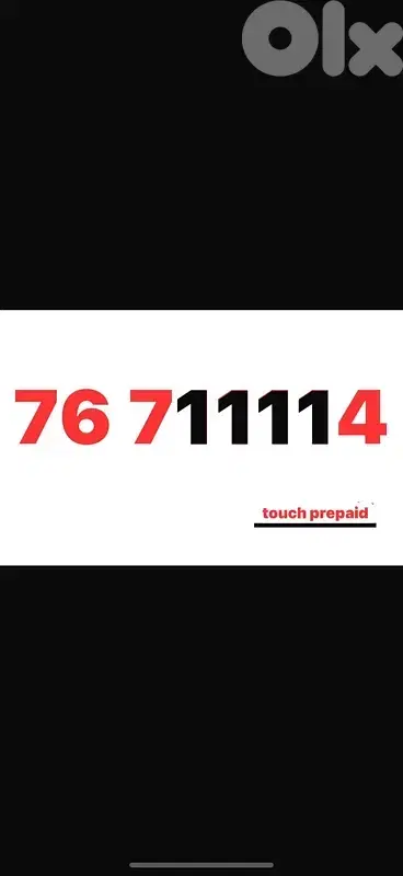 76 711114 touch prepaid