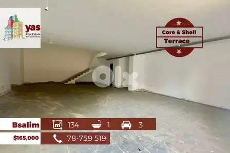 Bsalim 134m2 | Core & Shell Office | Terrace | Main Road | MJ