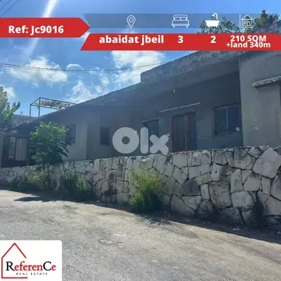 old house located in abaidat jbeil for saleبيت يقع في قلب عبيدات جبيل