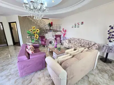 Duplex For SALE In Rwayset Sawfar دوبلكس للبيع #JG