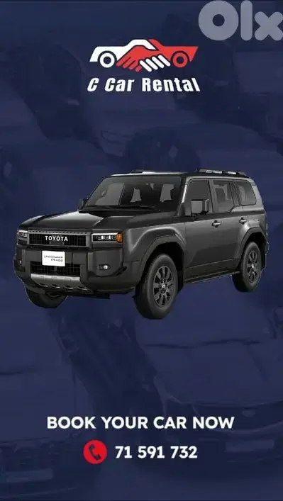 Toyota Prado 7-seaters 2025