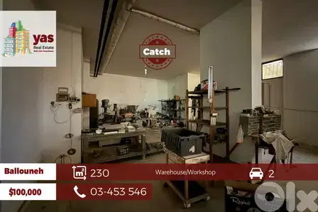 Ballouneh 230m2 | Warehouse / Workshop | Excellent Condition | TT |