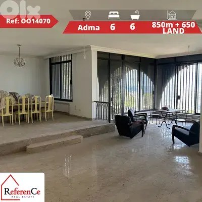 Villa with land in Adma for sale فيلا مع أرض في أدما للبيع