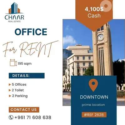 Office for Rent in Downtown - #R2628 Office for Rent in Downtown - #R2628