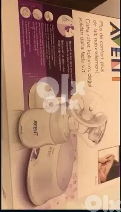Avent Breastfending machine