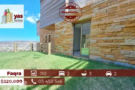 Faqra 110m2 + 40m2 Garden | New Duplex | Super Prime Location | View |