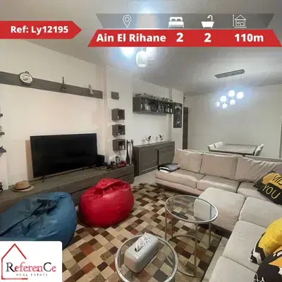 Furnished apartment in Ain El Rihaneh شقة مفروشة  في عين الريحاني