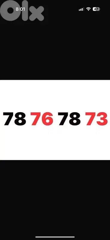 78 76 78 73 touch prepaid