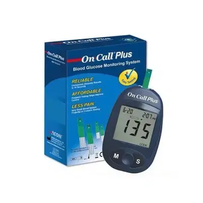 Blood Glucose Monitor مكنة قياس السكر في الدم