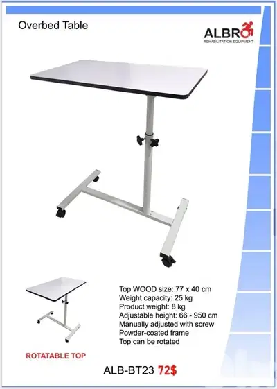 Overbed table طاولة لسرير المريض