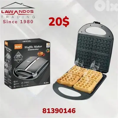 Waffle maker