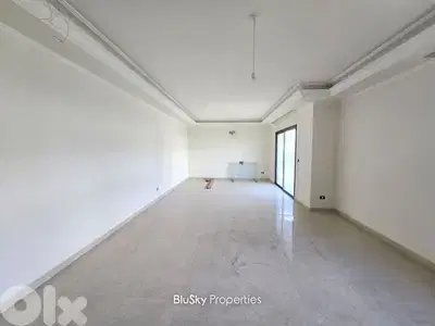 Apartment For SALE In Beit Meri شقة للبيع #PH