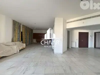 Apartment for Sale in Dawhet elHoss - شقة للبيع في دوحة الحص - #R2775