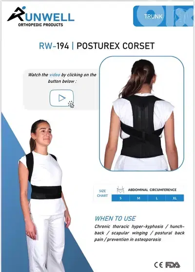 Posturex Corset مشد لدعم الظهر وتحسين القوام