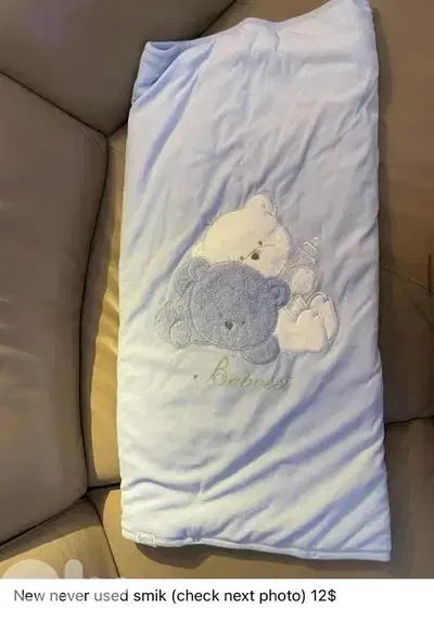 baby zipped blanket