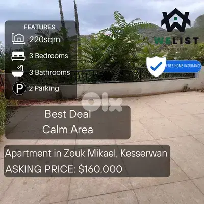 Apartment for sale in Zouk Mikael شقة للبيع في ذوق مكايل