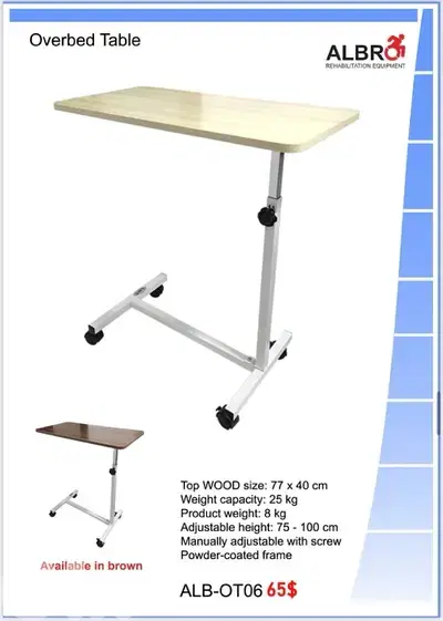 Overbed Wooden Table طاولة سرير للمريض