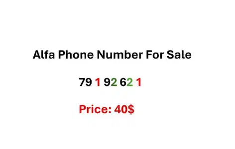 Alfa Phone Number for Sale