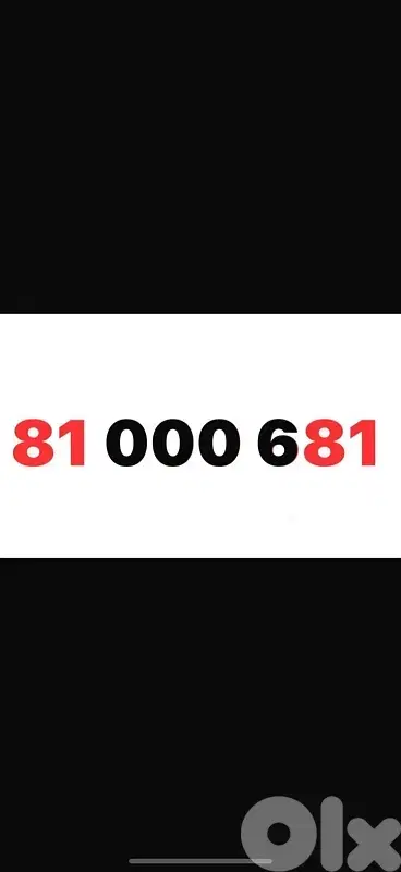 81 000 681 touch prepaid