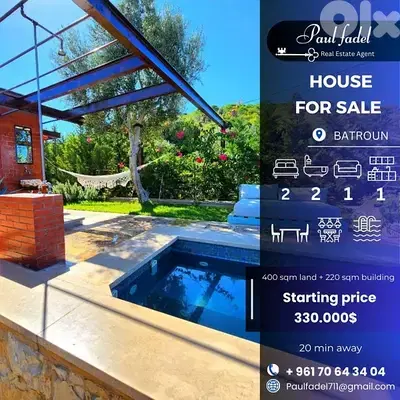 house for sale !! located Batroûn (20 min away )