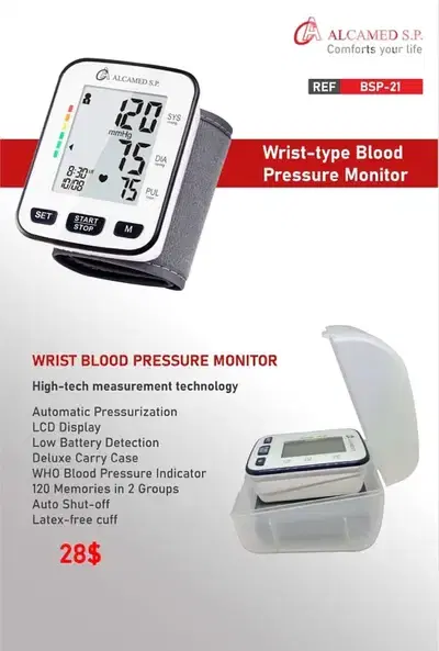 Wrist Blood Pressure Monitor مكنة ضغط