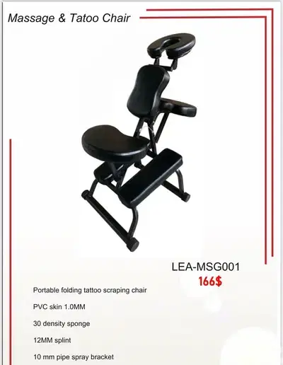 Massage & Tattoo Chair كرسي للمساج والتاتو
