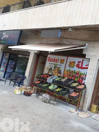 برداية زند اسباني