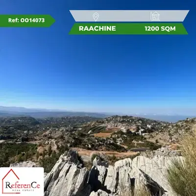 Land for sale in Raashine أرض للبيع في رعشين