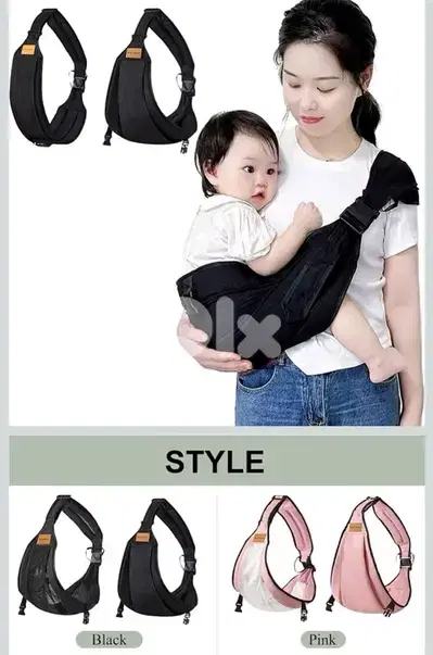 Baby sling carrier