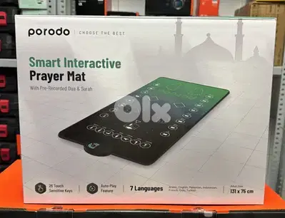 Porodo Smart Interactive Prayer Mat