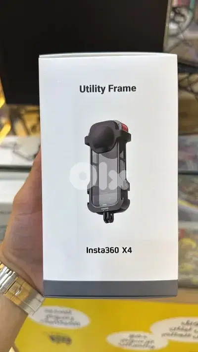 Insta360 Utility Frame x4