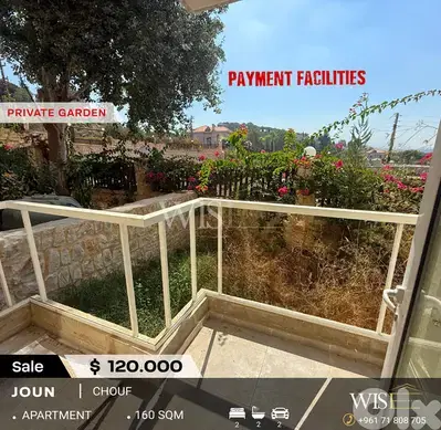 160 SQM Apartment With Garden FOR SALE – Joun, Chouf!