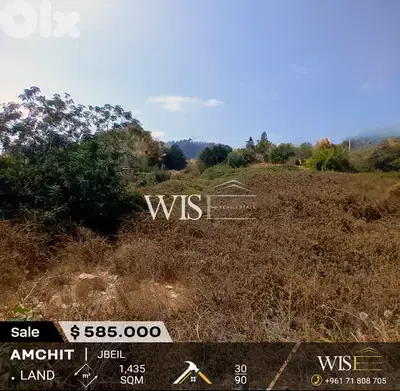 Prime 1,435 SQM Land for SALE in Amchit!