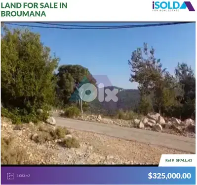 1083m2 land+mountain view -Prime Location - 4sale in Broumana