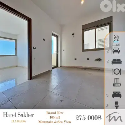Haret Sakher | Signature | Brand New High End 165m² | Open Sea View
