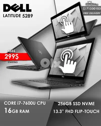 DELL LATITUDE 5289 2in1 CORE i7- 7600U 13.3" FHD FLIP-TOUCH LAPTOP