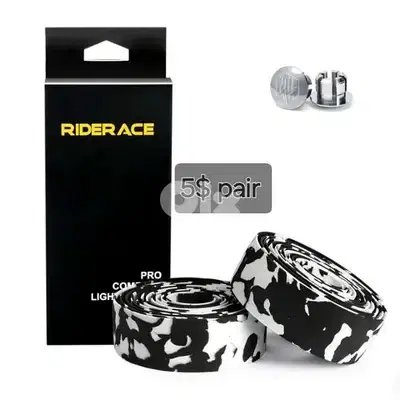 Bar Tape