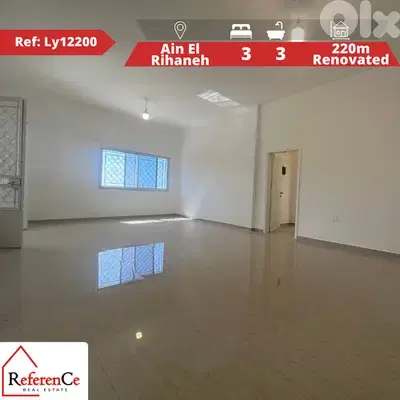 Renovated apartment in Ain El Rihaneh شقة في عين الريحاني للبيع