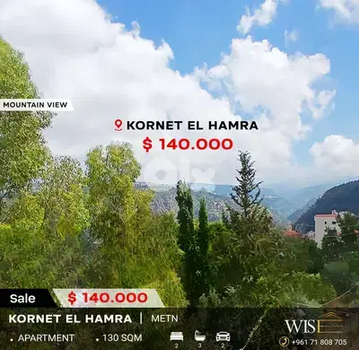 130 SQM Apartment for SALE in kornet El Hamra! 130 SQM Apartment for SALE in kornet El Hamra!