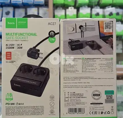 HOCO MULTIFUNCTIONAL SAFE SOCKET AC27