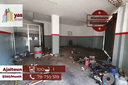 Ajaltoun 100m2 | Warehouse | Rent | Active Street | Catch | KH
